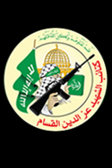  عماد يوسف النجار