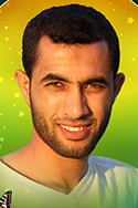فهمي عبد العزيز أبو سعيد