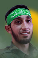  رائد كامل مرتجى