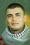 يحيى خالد أبو دقة
