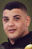 حسام بسام الملاح