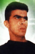نضال محمد سويطات