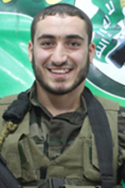 أحمد نبيل أبو مراد