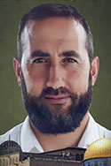 سامر محمد أحمد حسين