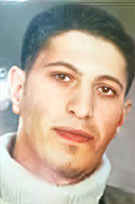 إيهاب حبيب موسى محمد