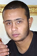 ثائر ناجي العمور