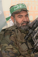 محمد عبد الرؤوف المبحوح