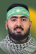  محمد بسام الفرا
