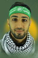 رائد محمد موسى