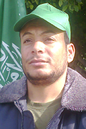 سعيد علي أبو عيسى