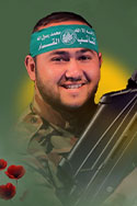 عبدالله صلاح الكحلوت