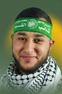 هاني أحمد العالول