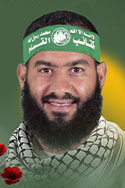  مؤمن محمد الهبيل