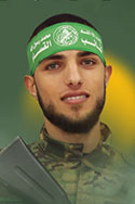 فادي أحمد الجعفري