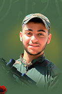 أحمد ماجد مطر