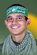 بدر الدين محمد أبو دقة