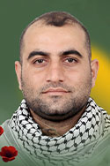 محمد جهاد شاهين