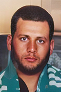 بسام محمد شريح الكرد