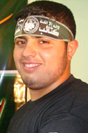 بلال محمد ديبه 