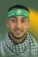  حذيفة عبد السلام المجايدة