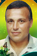 فريد يوسف ميط