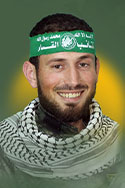 موسى عادل البريم 