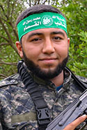 رامي أحمد البطش