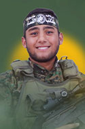 عبد الله رامي عساف