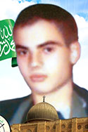 محمد جهاد الحايك
