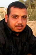  محمد سلامة أبو اعطيوي