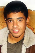 تامر عمر اللوح 