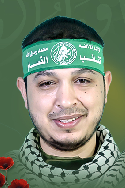 مفيد فايق شبير
