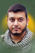 رائف عمر أبو شاب