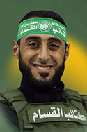  محمد خليل أبو شمالة