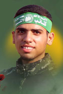  أنس كامل الدريملي