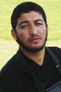 سائد بسام حلس