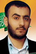 إيهاب عمر المدهون