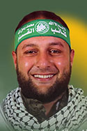  باسم أحمد شراب 