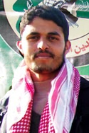 تامر إبراهيم أبو عصر 