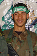 سالم محمد الرضيع