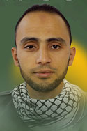 شادي عوني طوطح