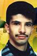 عماد عبد الحميد العويني
