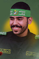 سالم رأفت روشيد