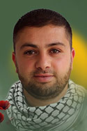  يونس حامد الجعل