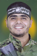 نائل سمير النجار