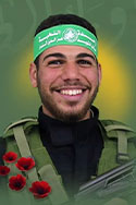 محمد زهير الكرد