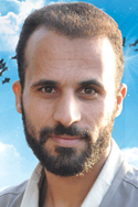 شادي محمود الزطمة 