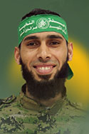 محمد نافذ حمدان 