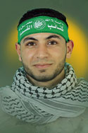  أحمد سفيان أبو هدة
