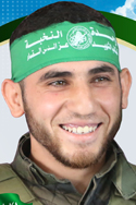 عز الدين باسم السلطان